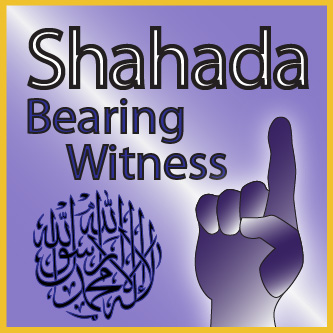 shahada